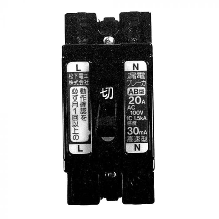 485-69 Breaker