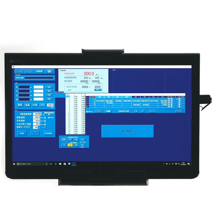 HU-200 Robotic Soldering System