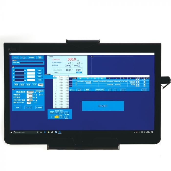 HU-200 Robotic Soldering System