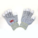 X-Large, Finger Tip Coated, ESD Safe Gloves