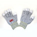 X-Large, Finger Tip Coated, ESD Safe Gloves