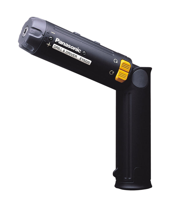 Panasonic EY6220NQ screwdriver 2.4V Drill & Driver Kit 
1 - 2.8Ah Ni-MH Battery Pack,  1 Charger